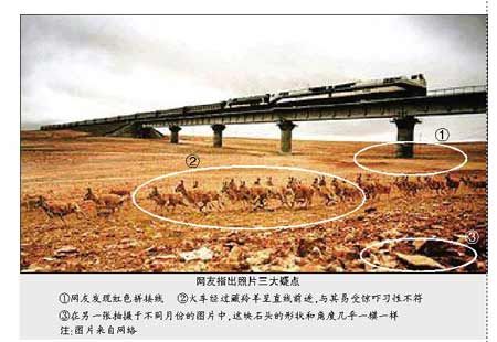 点击在新窗口查看全图 CTRL+鼠标滚轮放大或缩小