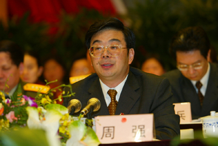周强:领导干部决策失误的重要原因是没有依法