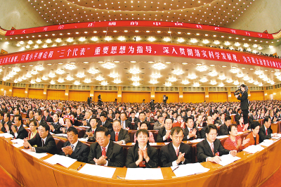 收入证明_三位收入差别大(3)