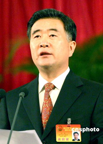 新任广东省委书记汪洋:努力当好"广东人"