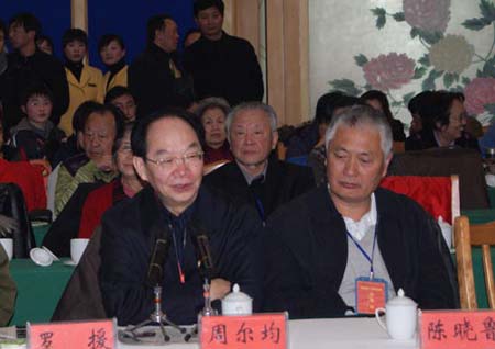 伍云浦的儿子伍绍祖,<em>聂荣臻</em>的<em>女儿聂力</em>