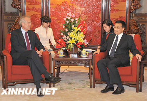 尼家军老总_靠家军图片(2)