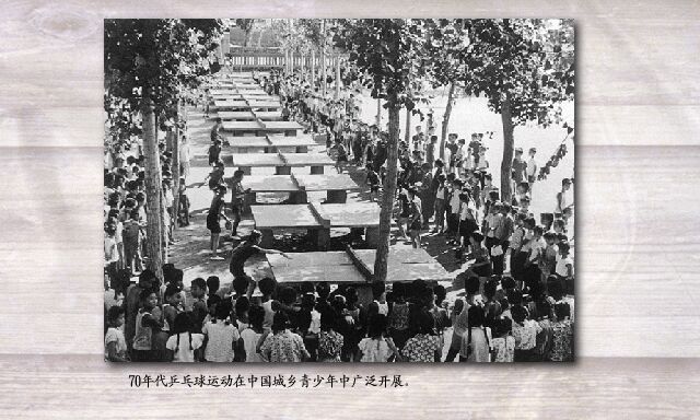 1973年:江青利用小学生黄帅的信批林批孔(图