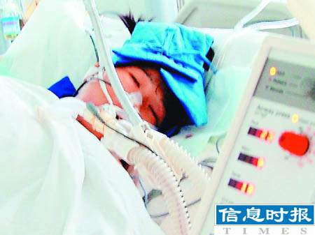 产妇深夜黑诊内喊痛3小时 医生酣睡不理