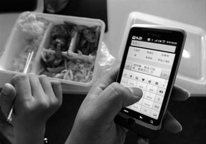 80后网上卖烧烤年赚百万 用微信接单送餐至C