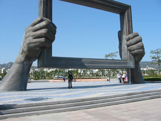 中国房价上涨潜力最大城市排行