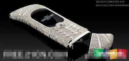 ͼƬ��Դ��http://www.ce.cn/xwzx/shgj/shtu/200711/05/W020071105381971901027.jpg