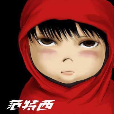 周杰伦八张专辑封面原版与q版大比拼(组图)