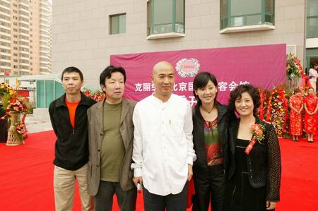 邓婕开美容院 只给张国立免费做半张脸(组图)