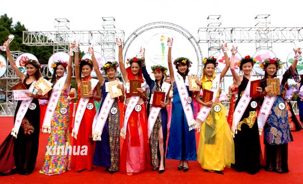 中国十大名花小姐出炉 神韵气质名花内涵(图