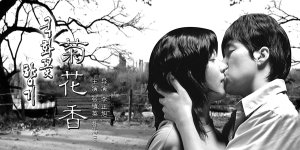 Ӱ桶ջ㡷 (ͼ)