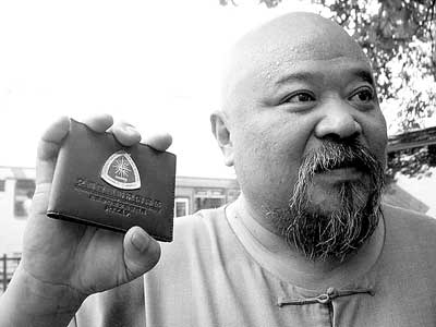 X档案 交通台主持人用港台腔一律走人(组图)