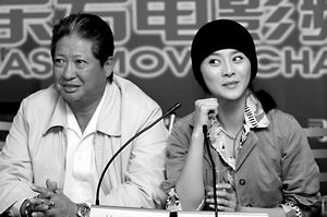 带儿子出道+洪金宝与儿媳范冰冰过招(图)