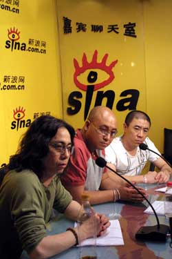 毛、朝洛蒙下落不明 零点乐队紧急招募新人(图