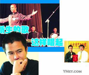 与红豆面对面:从监狱走向新生的歌这样唱起(图