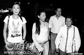 张可颐被曝抛弃相恋6年男友 傍上半亿富婆(图