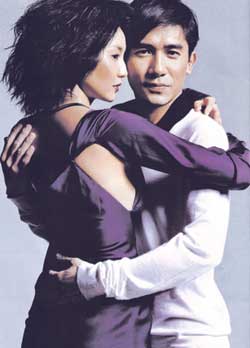 银幕上的最佳搭档:张曼玉与梁朝伟