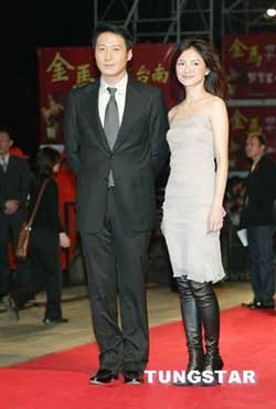 台湾第40届金马奖揭晓 梁朝伟吴君如喜捧 金马