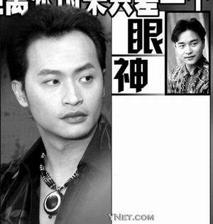 陈志朋演张国荣+唱功过关只差一个眼神(图)