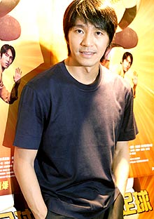 刘德华演唱会_刘德华去年年收入(3)