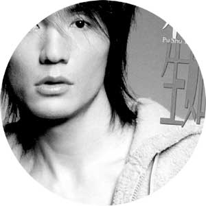 华纳高层离职引发地震 唱片业变阵在望?