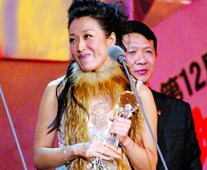 中歌榜侧记:孙悦泪流满面 言承旭歌迷遍全场(图