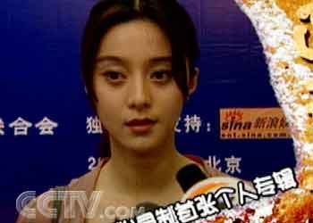 王力宏新片《月光游侠》入选柏林电影节(图)