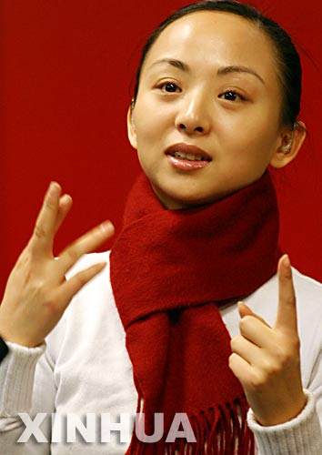 《千手观音》主演邰丽华的舞蹈传奇(组图)