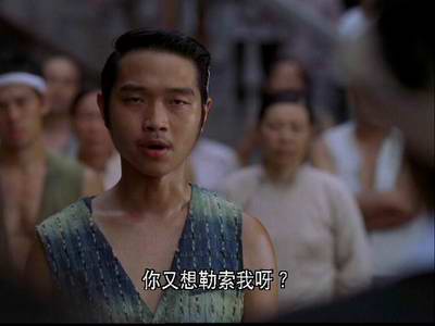 从默默无闻到明星大腕 《功夫》演员解析(组图