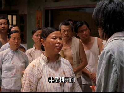 从默默无闻到明星大腕 《功夫》演员解析(组图