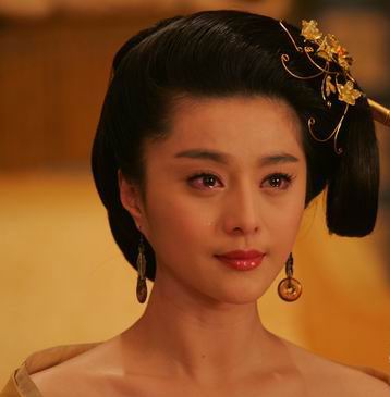 范冰冰古装低胸显性感_新闻中心娱乐更多新闻