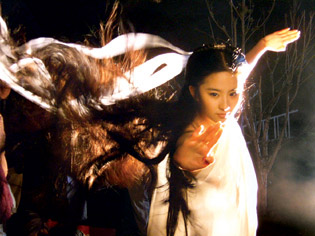 神雕片场探报 揭秘一夜练就玉女心经(图)