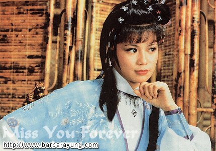 翁美玲资料图片全集(组图)