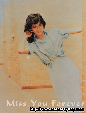 翁美玲资料图片全集(组图)