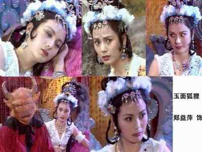 永恒的风采 重温《西游记》中的十大美女(图)