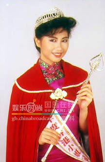 杨宝玲——珠宝业美女