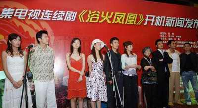 浴火凤凰紧张拍摄替身演员溺水生死未卜图