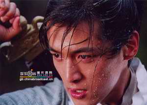 网游成就娱乐圈超级新人:胡歌刘亦菲张含韵(图