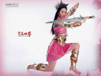刘亦菲代言《完美世界》壁纸系列一:潇洒女剑客(图)