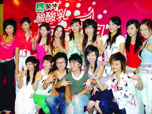 <em>超级女声图片</em>集(组图)