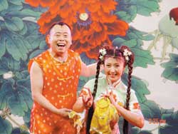 潘长江和山杏唱起二人转