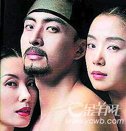 他根本不穿内裤