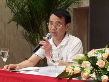 百丽集团董事长_百丽集团(2)