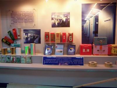 月兔集团:优化产业结构发展品牌战略走向更辉