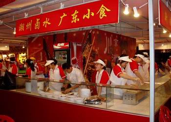 北京嘉年华开云 开云体育官网的环球美食(图)