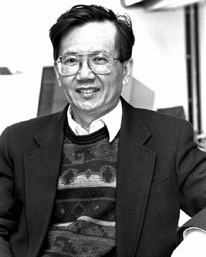 学者谈本届诺贝尔物理奖:我国相关研究早于美国
