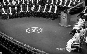 2004年诺贝尔奖今日全部揭晓关注幕后故事(图)