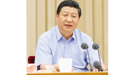 学习贯彻习近平8.19重要讲话精神