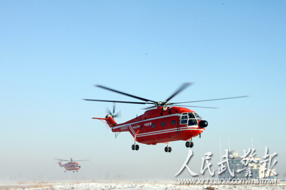 武警森林部队直-8改进型直升机寒区适飞回顾