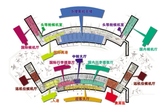 桃仙机场t3新增机位30个 明年6月投入使用